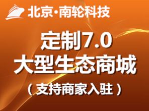 阿里云服务条款全面解析 从产品介绍到云市场技术支持